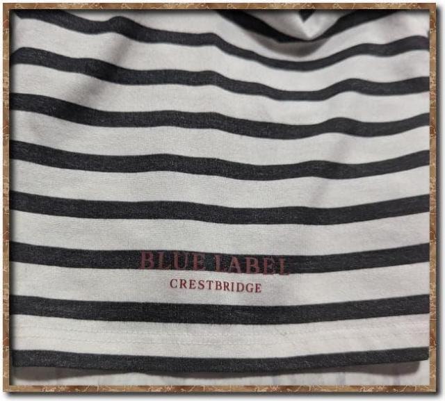 ブルーレーベルクレストブリッジ ボーダー半袖Tシャツ 白×黒 < ブランド ブルーレーベルクレストブリッジ ボーダー半袖Tシャツ 白×黒 < ブランドの