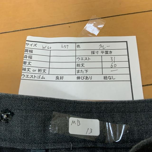 MB12 RX`[@@RXv@XJ[g@O[  t@bV 