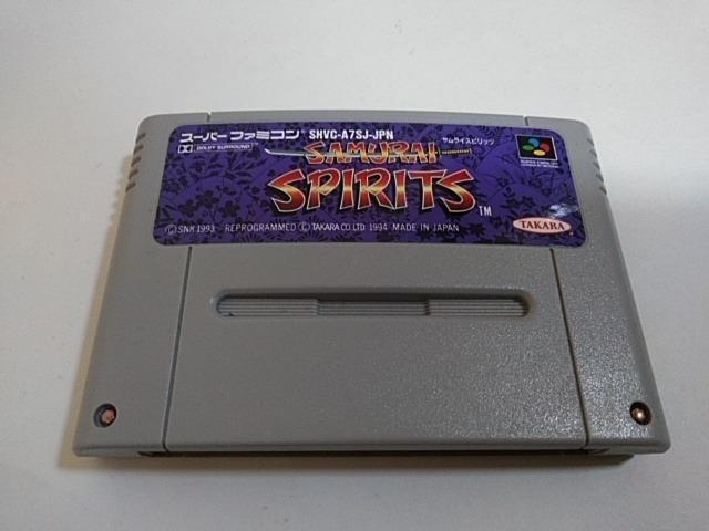 SFC/y5{180~!!zTCXsbcᓽzy\tĝ݁zeς݁Di   Q[{/\tg 