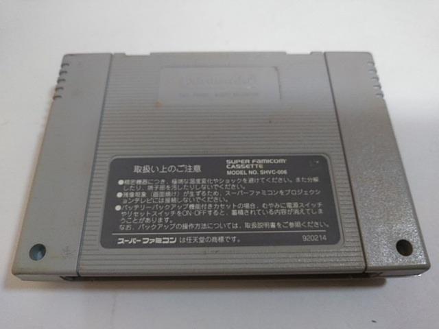 SFC/y5{180~!!zTCXsbcᓽzy\tĝ݁zeς݁Di  Q[{/\tg 