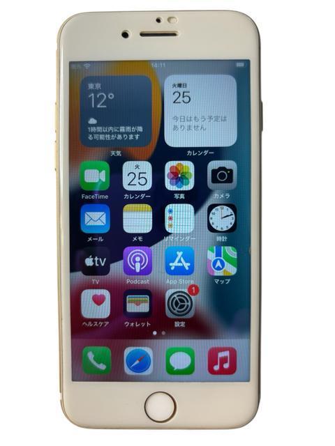 【美品】★バッテリー100%★Apple iPhone 7 32GB ゴールド 初期化済み SIMフリー < 家電/AV 【美品】★バッテリー100%★Apple iPhone 7 32GB ゴールド 初期化済み SIMフリー < 家電/AVの