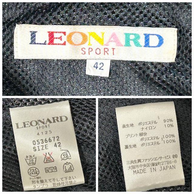 i LEONARD SPORT Ii[ iCWPbg 42  t@bV 