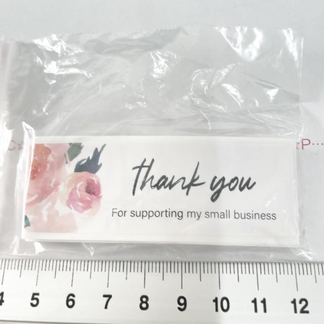 14*6枚→10枚増量 ステッカーシール 25 < インテリア/ライフ 14*6枚→10枚増量 ステッカーシール 25 < インテリア/ライフの