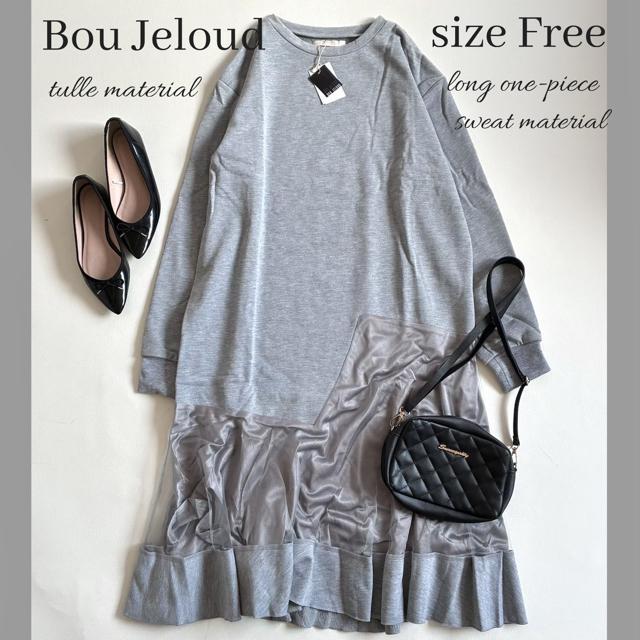 ���V�i���u�[�W�����[�h���`���[���g���X�E�F�b�g�����O�����s�[�X���O���[�����с�F  �� �u�����h�� 