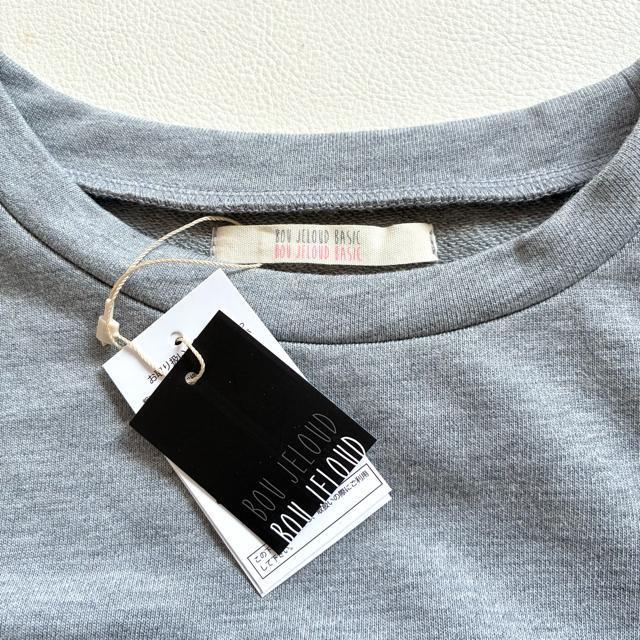 ���V�i���u�[�W�����[�h���`���[���g���X�E�F�b�g�����O�����s�[�X���O���[�����с�F �� �u�����h�� 