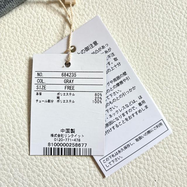 ���V�i���u�[�W�����[�h���`���[���g���X�E�F�b�g�����O�����s�[�X���O���[�����с�F �� �u�����h�� 