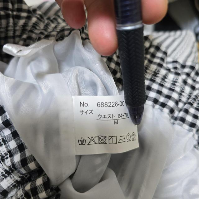 �Ђ���@�t���A�X�J�[�g �u���b�N�E�z���C�g �`�F�b�N�� �� �����t�@�b�V������ 