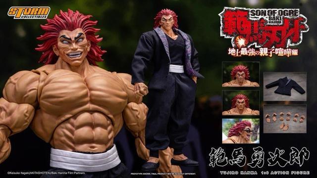 Storm Collectibles 範馬勇次郎 刃牙 Baki Hanma バキ 1/6 Yujiro フィギュア < ホビー Storm Collectibles 範馬勇次郎 刃牙 Baki Hanma バキ 1/6 Yujiro フィギュア < ホビーの