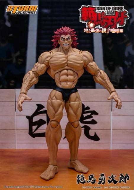 Storm Collectibles 範馬勇次郎 刃牙 Baki Hanma バキ 1/6 Yujiro フィギュア < ホビー Storm Collectibles 範馬勇次郎 刃牙 Baki Hanma バキ 1/6 Yujiro フィギュア < ホビーの