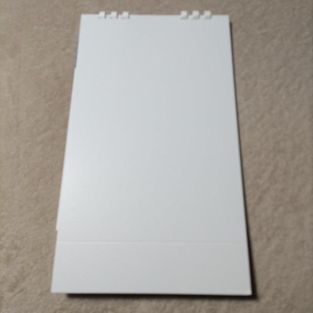 �G�A�o�X2026�J�����_�[ �� �z�r�[�� 