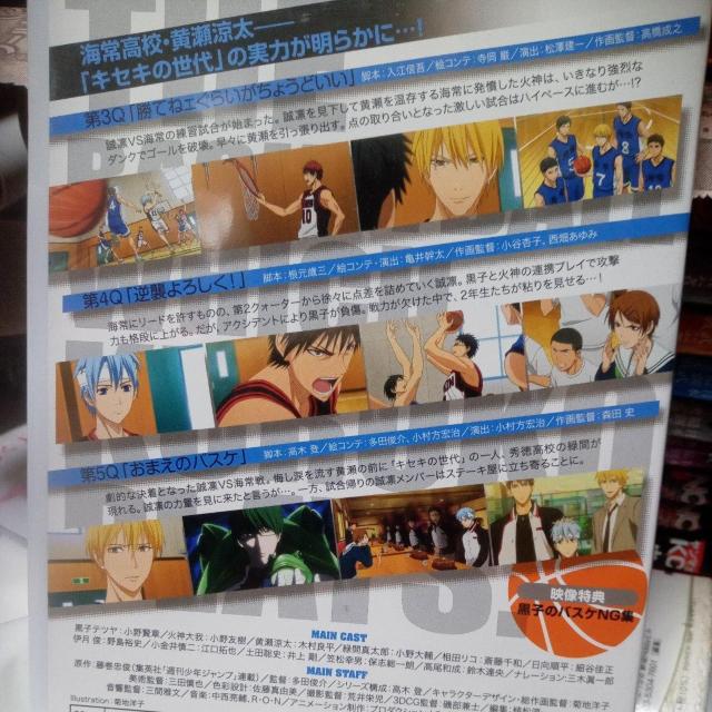 ���q�̃o�X�P2 �� CD/DVD/�r�f�I�� 