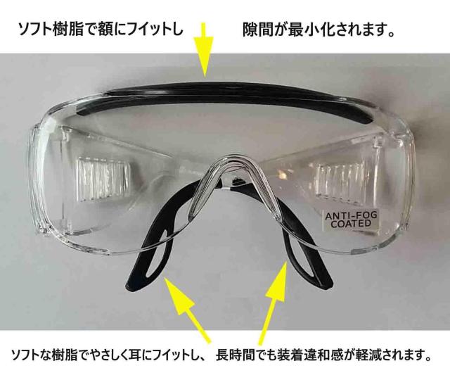 �{�i�h�o�S�[�O���@�ԕ��E�E�B���X�΍�ɍœK�@�ЊQ��̕Еt���ɁA�ڂ̈��S�Ɏg����I  �� �w���X/�r���[�e�B�[�� 