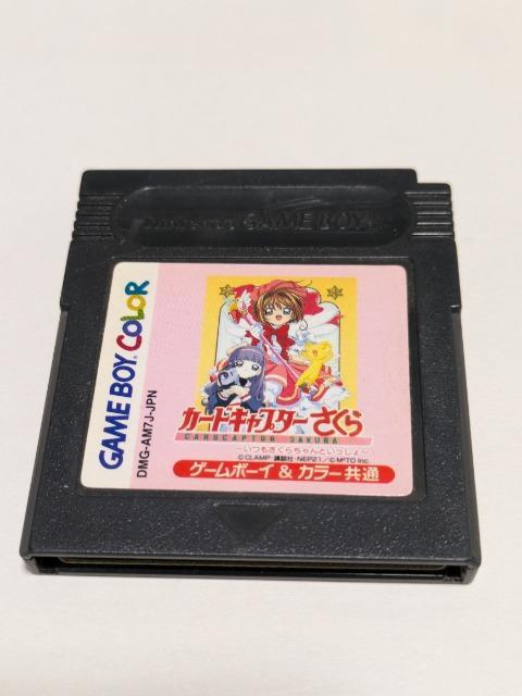 GBC カードキャプターさくら < ゲーム本体/ソフト GBC カードキャプターさくら < ゲーム本体/ソフトの