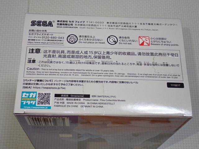 勝利の女神 NIKKE Yumemirize N102 フィギュア★新品未開封 < ホビー 勝利の女神 NIKKE Yumemirize N102 フィギュア★新品未開封 < ホビーの