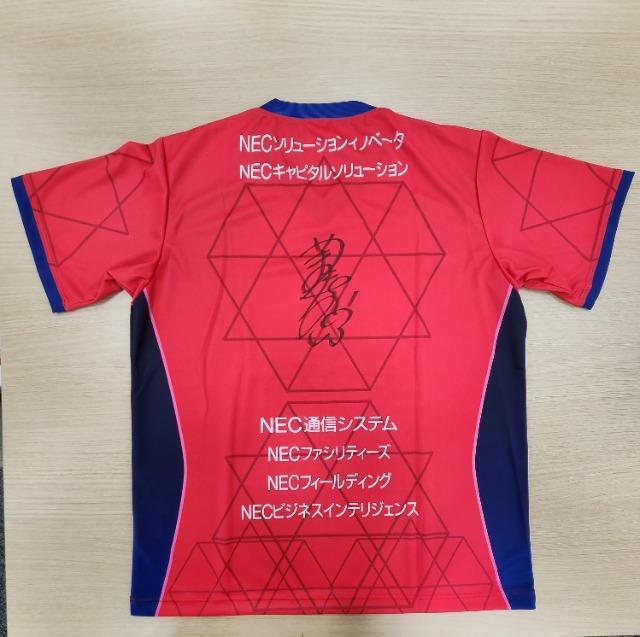 NECレッドロケッツ川崎 所属選手の直筆サイン入りTシャツ（未着用