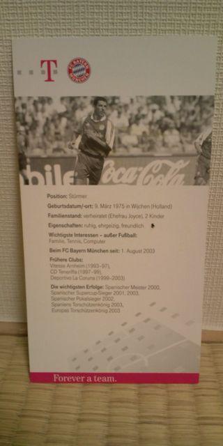 マカーイ 直筆サイン入り ポストカード < トレーディングカード  マカーイ 直筆サイン入り ポストカード < トレーディングカードの