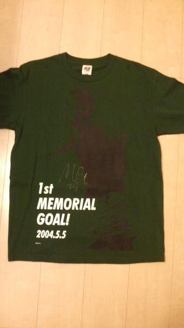 森本貴幸 直筆サイ入り 記念 Tシャツ < レジャー/スポーツ  森本貴幸 直筆サイ入り 記念 Tシャツ  < レジャー/スポーツの