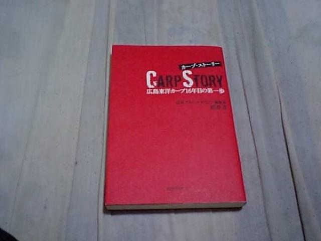 yÖ{z(LJ[v)/CS J[vXg[[ NC}bNX   W[/X|[c 