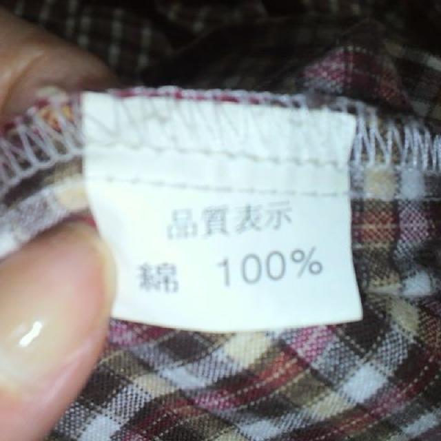 Aqua Lip/ANAbv`GbN Vc  t@bV 