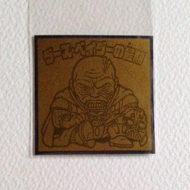 �r�b�N���}�� �X�^�[�E�H�[�Y �X�y�V�����G�f�B�V���� No.24  �� �z�r�[�� 