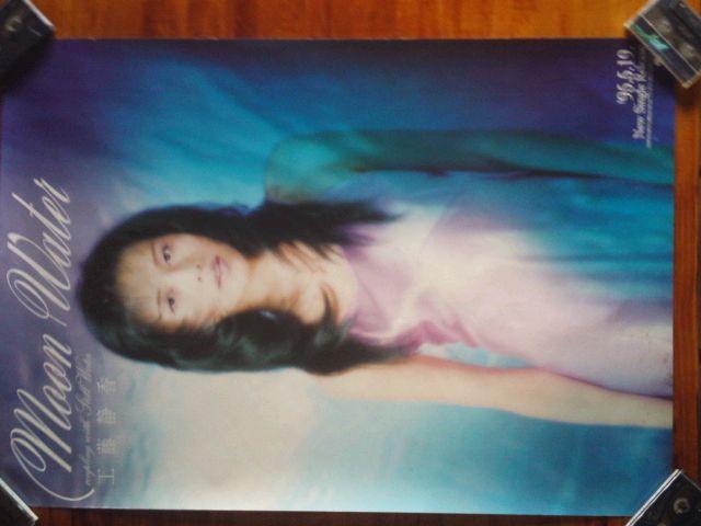 HÍ̔񔄕i|X^[3ŋMdił  ^gObY 