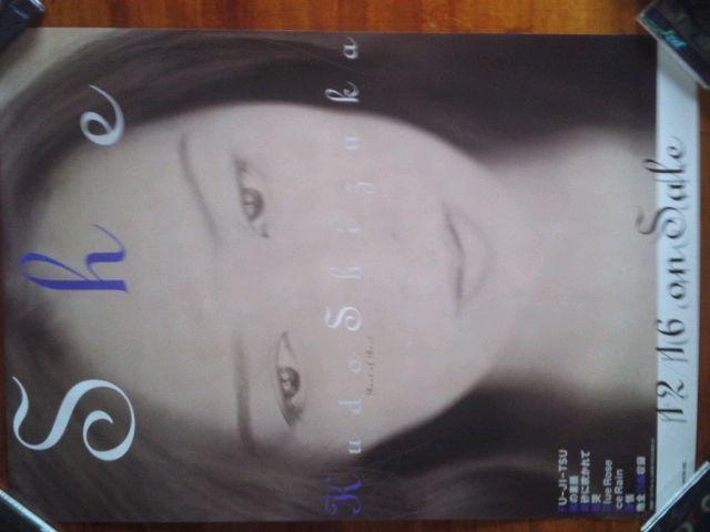 HÍ̔񔄕i|X^[3ŋMdił  ^gObY 