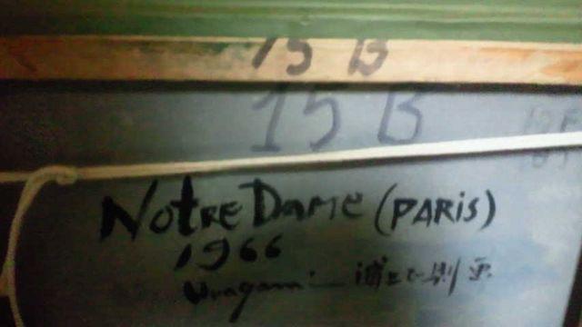 美術館級 絵画 油彩 浦上正則《NOTRE DAME PARIS》巨匠 真作保証 原画 < ホビー  美術館級 絵画 油彩 浦上正則《NOTRE DAME PARIS》巨匠 真作保証 原画 < ホビーの
