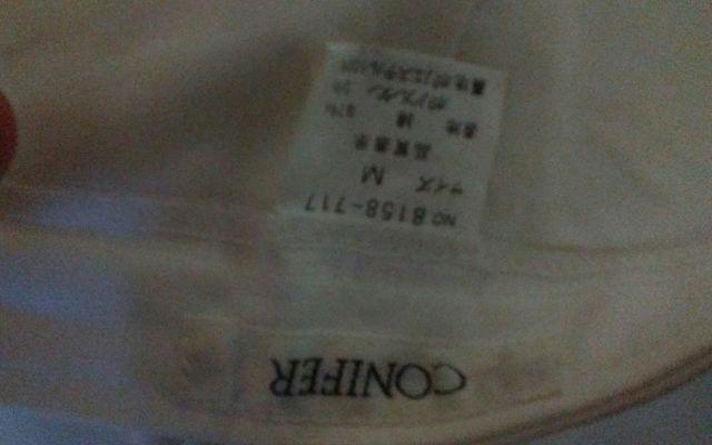 Vi@CONIFER@lTCY@@  t@bV 