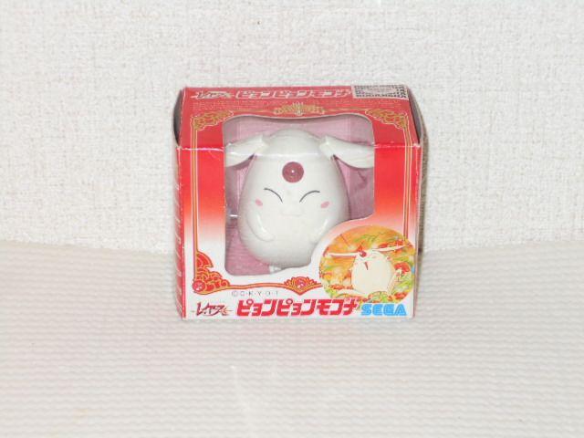 セガ★魔法騎士レイアース ピョンピョンモコナ 欠品無し < アニメ/コミック/キャラクター  セガ★魔法騎士レイアース ピョンピョンモコナ 欠品無し  < アニメ/コミック/キャラクターの