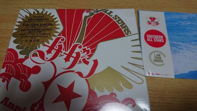 TUI[X^[Y SY 労ӍBOX2300~  ^gObY 