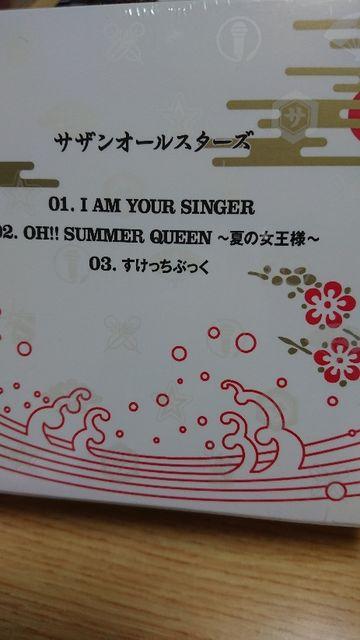 TUI[X^[Y SY 労ӍBOX2300~  ^gObY 