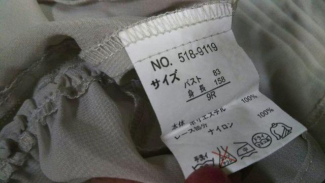 As know as O[ i uEX  t@bV 