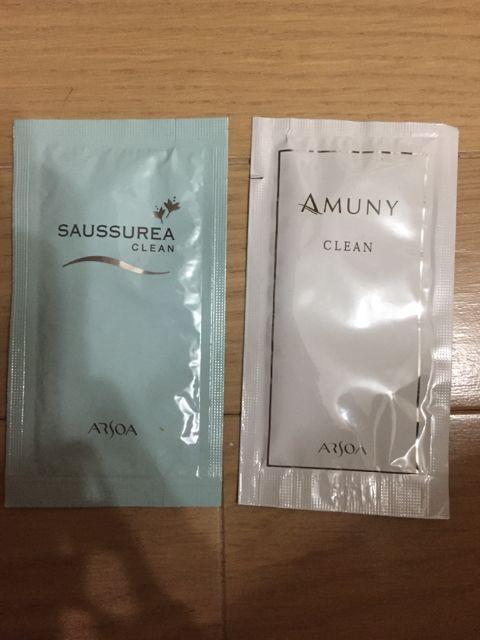 アルソア アムニー クリーン&サースレア クリーン (2点共パック) < 香水/コスメ/ネイル  アルソア アムニー クリーン&サースレア クリーン (2点共パック)  < 香水/コスメ/ネイルの