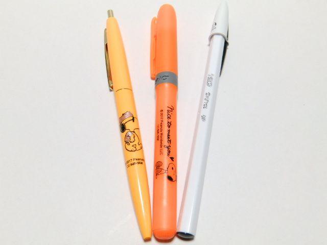 yXk[s[z|[`t {[y2{.u}[J[y3{Zbg  Aj/R~bN/LN^[ 