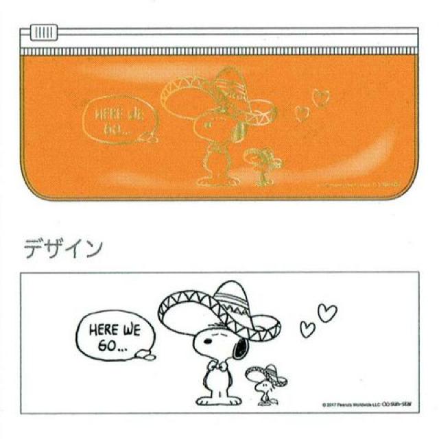 yXk[s[z|[`t {[y2{.u}[J[y3{Zbg  Aj/R~bN/LN^[ 