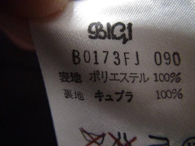 GBIGĨuU[iL){IB  t@bV 
