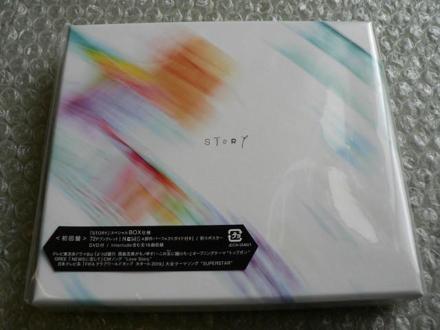 ViJ/ NEWSwSTORYxՁyCD+DVDzɂoi   ^gObY 