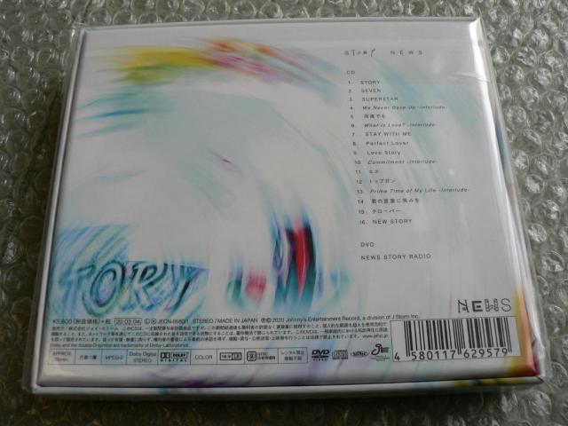 ViJ/ NEWSwSTORYxՁyCD+DVDzɂoi  ^gObY 