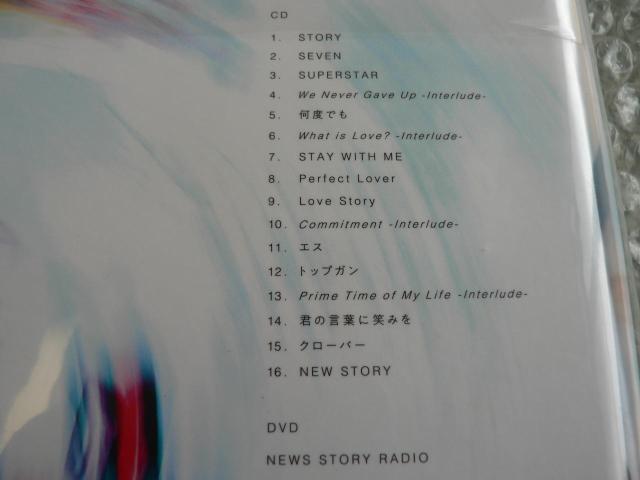 ViJ/ NEWSwSTORYxՁyCD+DVDzɂoi  ^gObY 