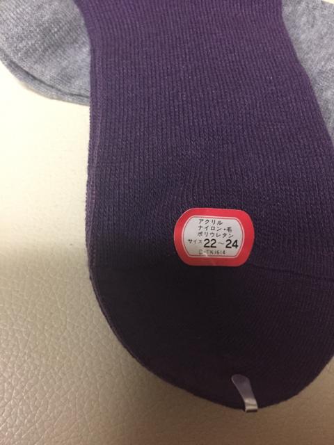 753.新品☆靴下2足☆22〜24センチ < 女性ファッション  753.新品☆靴下2足☆22〜24センチ < 女性ファッションの
