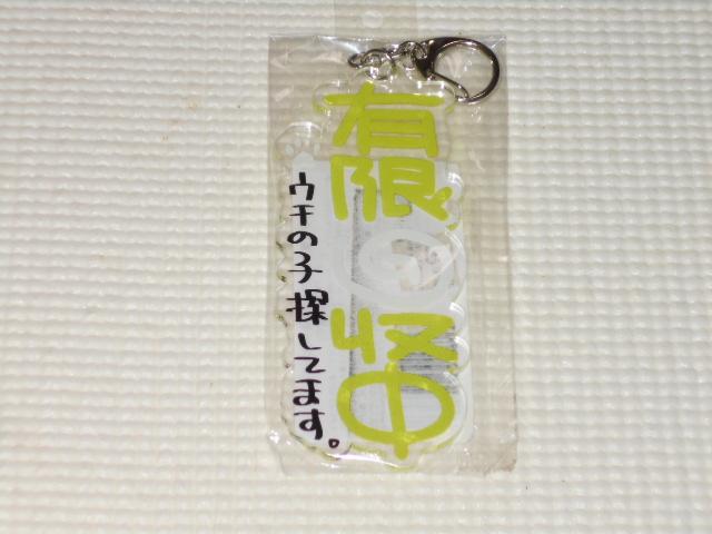 tłANL[z_[ 3 LViJ   t@bV 