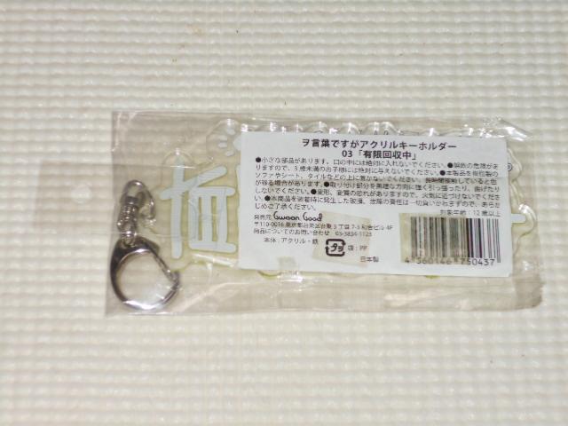 tłANL[z_[ 3 LViJ  t@bV 