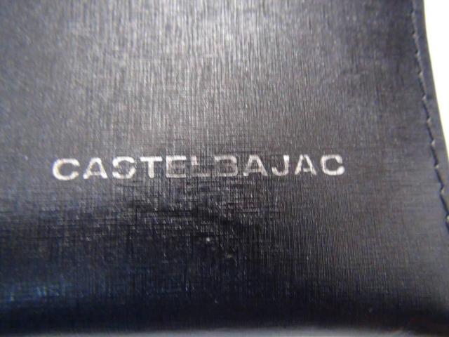 CASTELBAJAC̒zIB  uh 