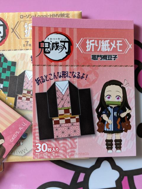 SŁ˂B_Zbg܂莆 }OlbgA  Aj/R~bN/LN^[ 