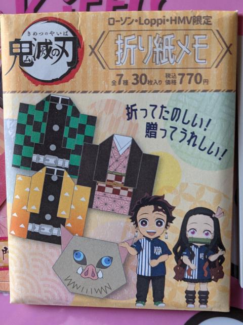 SŁ˂B_Zbg܂莆 }OlbgA  Aj/R~bN/LN^[ 