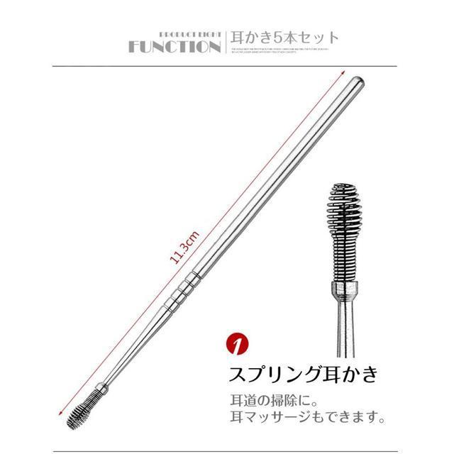耳かき 耳掃除セット 耳垢 クリーナー 金属 プロ仕様 < ヘルス/ビューティー 耳かき 耳掃除セット 耳垢 クリーナー 金属 プロ仕様 < ヘルス/ビューティーの
