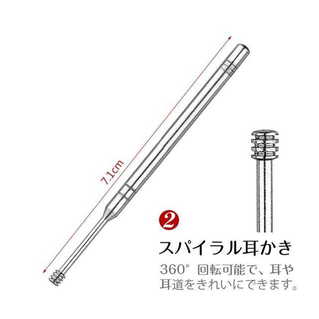 耳かき 耳掃除セット 耳垢 クリーナー 金属 プロ仕様 < ヘルス/ビューティー 耳かき 耳掃除セット 耳垢 クリーナー 金属 プロ仕様 < ヘルス/ビューティーの