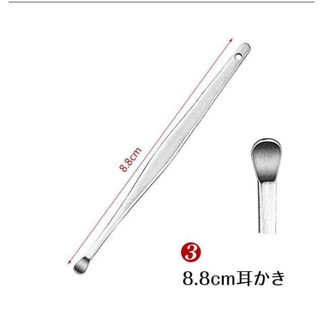 耳かき 耳掃除セット 耳垢 クリーナー 金属 プロ仕様 < ヘルス/ビューティー 耳かき 耳掃除セット 耳垢 クリーナー 金属 プロ仕様 < ヘルス/ビューティーの