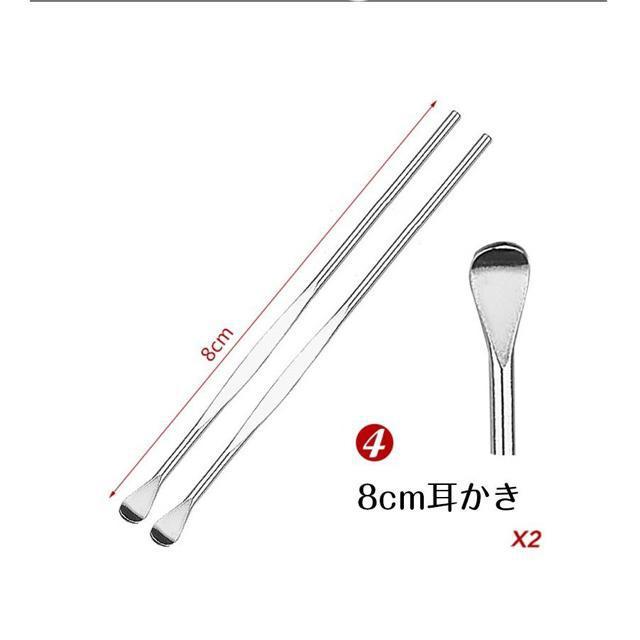 耳かき 耳掃除セット 耳垢 クリーナー 金属 プロ仕様 < ヘルス/ビューティー 耳かき 耳掃除セット 耳垢 クリーナー 金属 プロ仕様 < ヘルス/ビューティーの