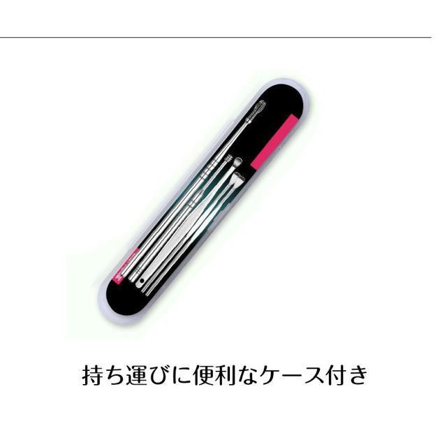耳かき 耳掃除セット 耳垢 クリーナー 金属 プロ仕様 < ヘルス/ビューティー 耳かき 耳掃除セット 耳垢 クリーナー 金属 プロ仕様 < ヘルス/ビューティーの